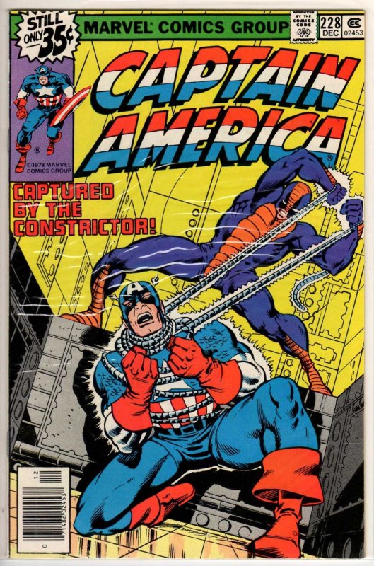 Captain America #228 Regular Edition (1978) 8.0 VF