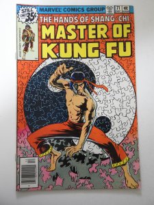 Master of Kung Fu #71