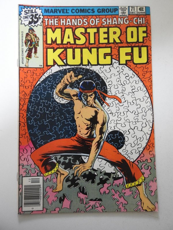 Master of Kung Fu #71