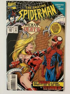 The Amazing Spider-Man #397 (1995)