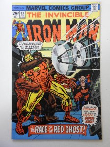 Iron Man #83 (1976) VF- Condition! MVS intact!