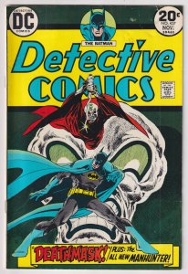 Detective Comics #437 (1973) Batman [Key Issue]