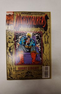 Nightstalkers #12 (1993) NM Marvel Comic Book J686