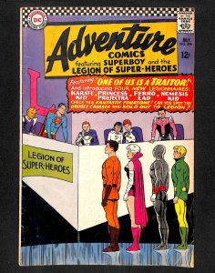 Adventure Comics #346
