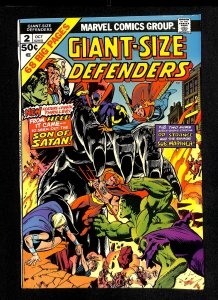 Giant-Size Defenders #2