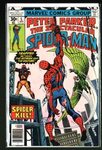 The Spectacular Spider-Man #5 (1977)