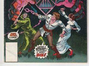 Star Wars #4 (1977)