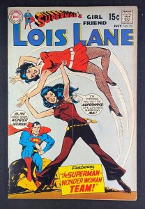 Superman's Girlfriend Lois Lane (1958) #93 VG+ (4.5) Neal Adams Cover Curt Swan