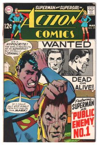 Action Comics #374 (1969) Superman