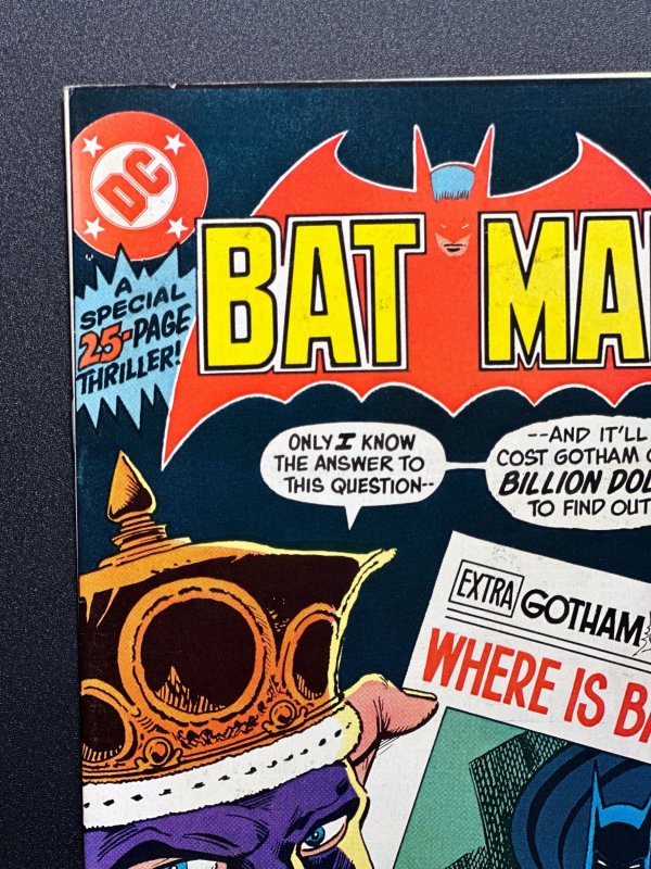 Batman #336 (1981) Jim Aparo Art - VF/NM!