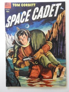 Tom Corbett, Space Cadet #11 (1954) Beautiful GVG Condition!