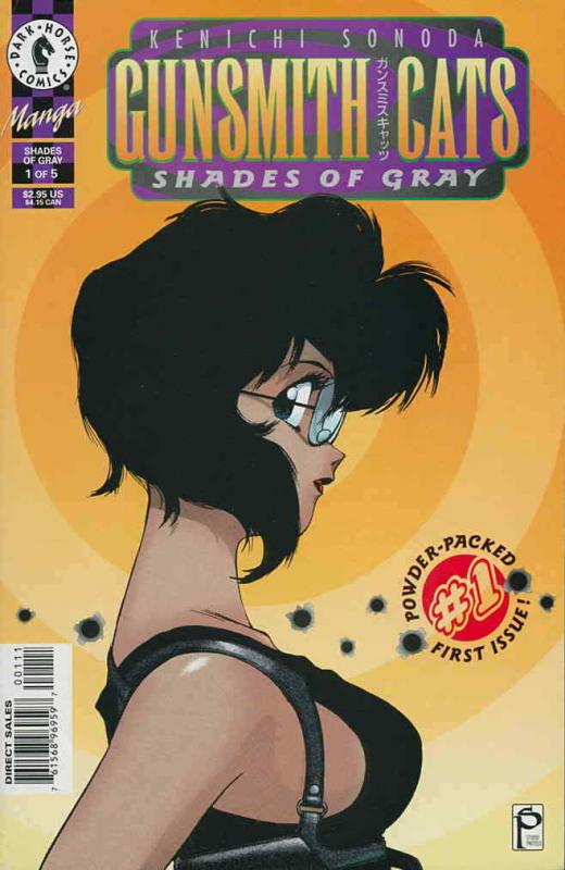 Gunsmith Cats: Shades of Gray #1 VF/NM; Dark Horse | save on shipping - details