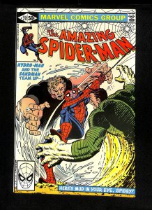 Amazing Spider-Man #217