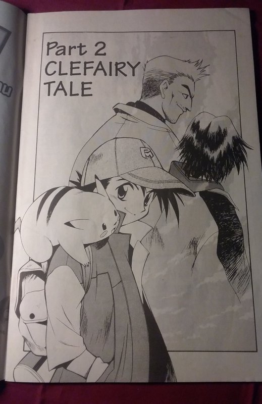 DragonBall Z #4  (1998)