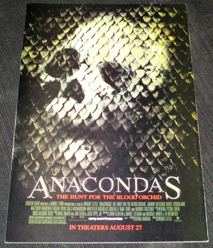 Incredible Hulk #76 (2004)