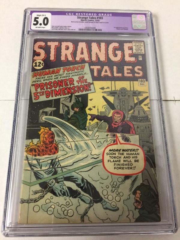 Strange Tales 103 Cgc 5.0 Restored Slight B-1 (easily Removed)