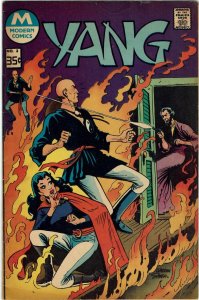 Yang #3 (1974) Modern FN+