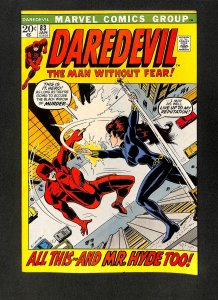 Daredevil #83 Black Widow appearance!