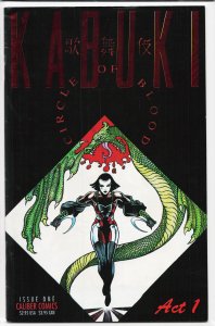 Kabuki: Circle Of Blood #1 (1995) Kabuki
