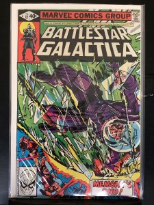 Battlestar Galactica #12 (1980)