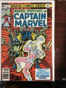 Marvel Spotlight #2 (1979)