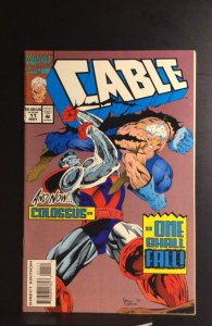 Cable #11 (1994)