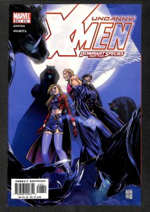 The Uncanny X-Men #418 (2003)