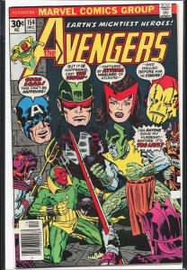 The Avengers #154 (1976) The Avengers