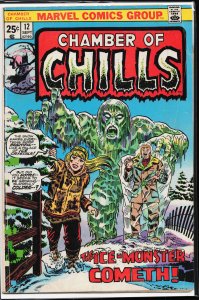 Chamber of Chills #12 (1974)