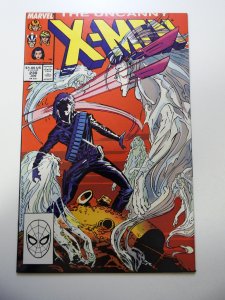 The Uncanny X-Men #230 (1988) VF- Condition