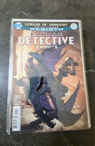 Detective Comics #953 (2017)