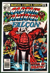 Captain America #208 (1977)