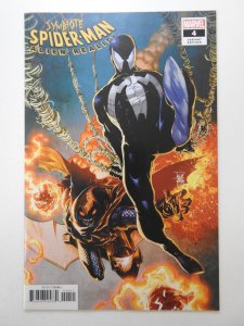 Symbiote Spider-Man: Alien Reality #4 Variant Ed - Philip Tan Cover (2020) NM!!