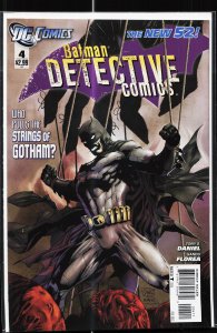 Detective Comics #4 (2012) Batman