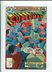 SUPERMAN #332 (4.0) WHITMAN VARIANT 1979