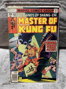 Master of Kung Fu #63 (1978)