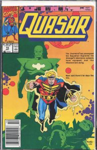 Quasar #15 (1990) Quasar