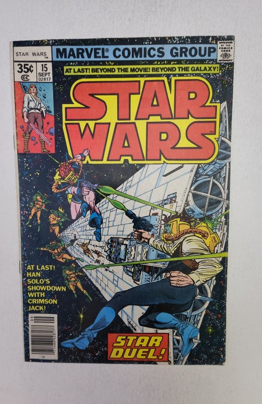 Star Wars #15 (1978)