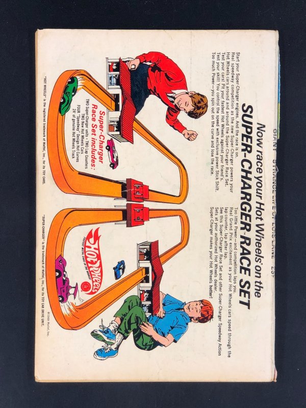 Superman's Girl Friend, Lois Lane #95 (1969) GD