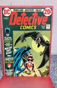 Detective Comics #429 (1972)