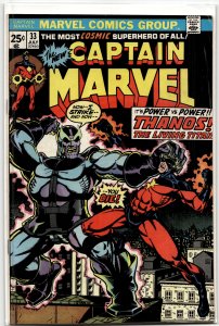 Captain Marvel #33 (1974) Captain Marvel