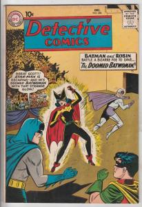 Detective Comics #286 (Dec-60) VF+ High-Grade Batman