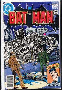 Batman #304 (1978) Batman