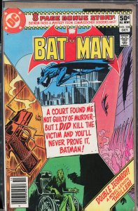Batman #328 (1980) Batman