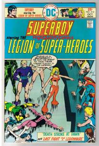 SUPERBOY and the LEGION of SUPER-HEROES #212, VF, Death Stroke, DC, 1975