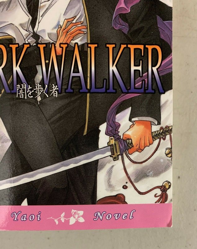 Dark Walker Yaoi Novel 2008 Paperback Hikaru Yura 