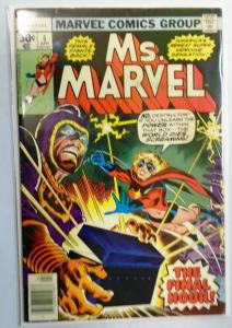 Ms. Marvel (1st Series) #4, Water Damage 4.0 VG (1977)