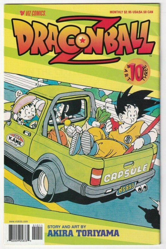 Dragon Ball Z #10 Part Three 3 1984 Bird Studio Viz Akira Toriyama