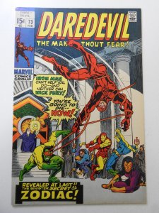 Daredevil #73 (1971) VF Condition!