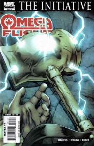Omega Flight #5 FN; Marvel | save on shipping - details inside